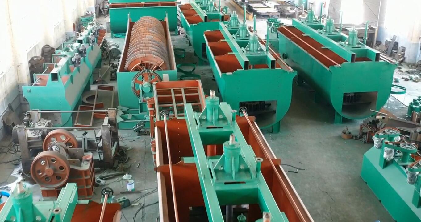 充氣式浮選機基本知識