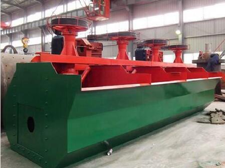 充氣式浮選機原理結(jié)構