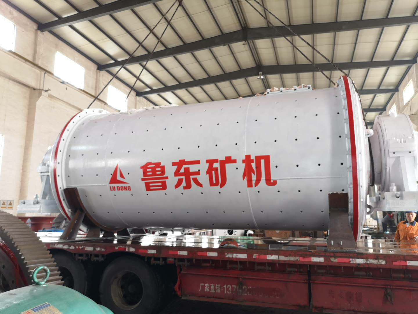 球磨機襯板的選型和應用